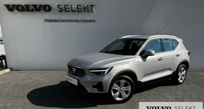 łódzkie Volvo XC 40 cena 169900 przebieg: 43797, rok produkcji 2023 z Sulęcin